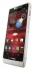 Motorola DROID RAZR M